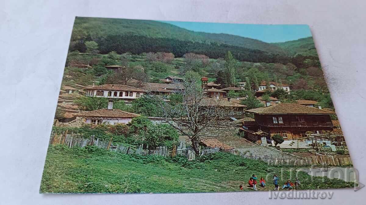 Carte poștală Jheravna 1979