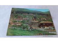 Carte poștală Jheravna 1979