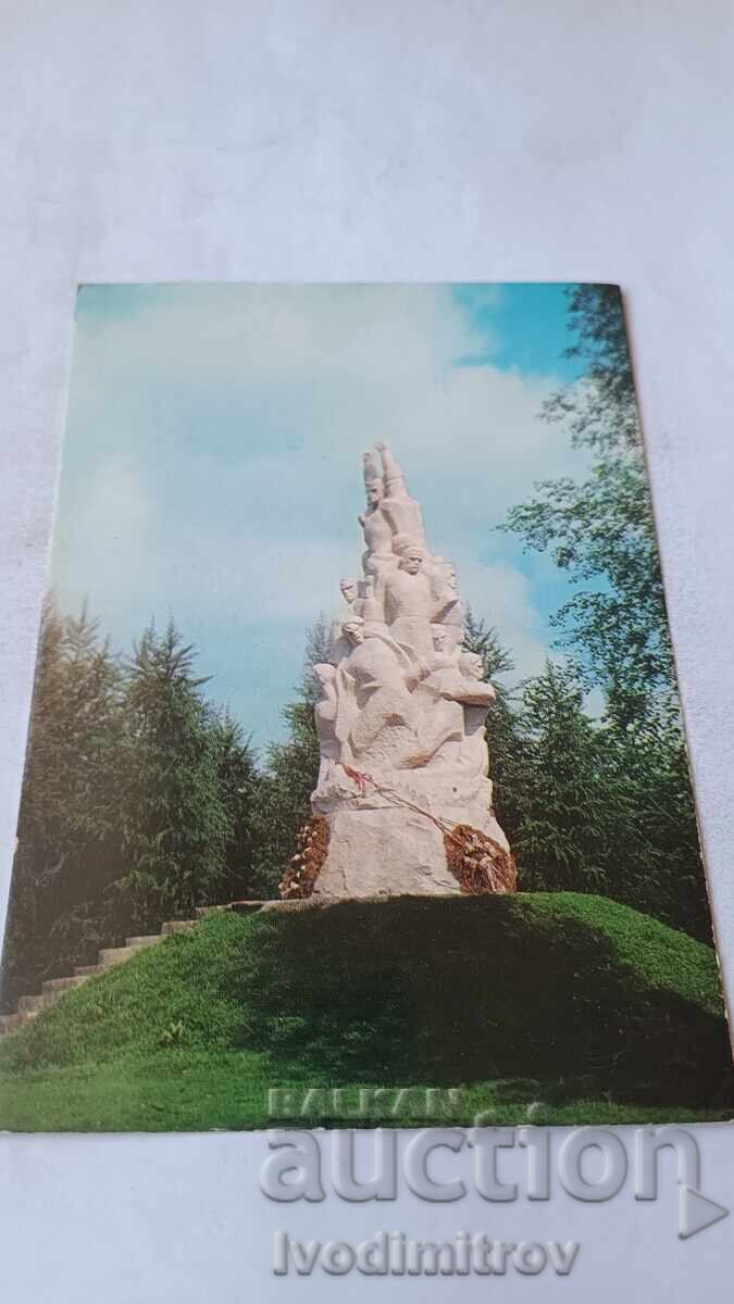 PK Koprivshtitsa Monumentul celor 16 antifasciști 1974