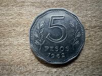 Аржентина - 5 песос (1962)