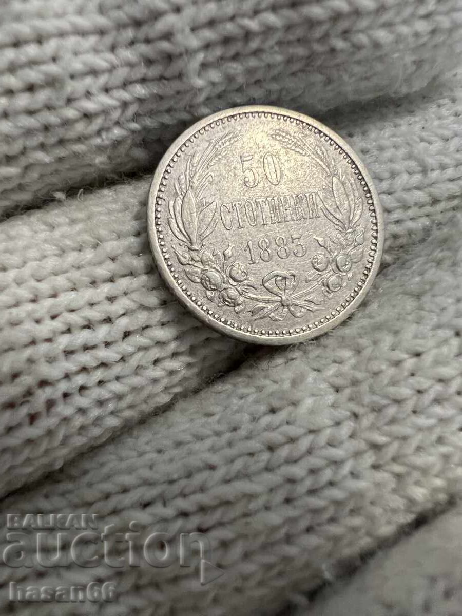 50 σεντς 1883