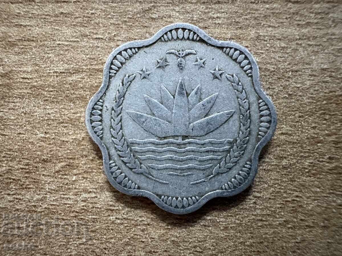Bangladesh - 10 poisha (1973) cu preț € 0.70 | 1.37 BGN