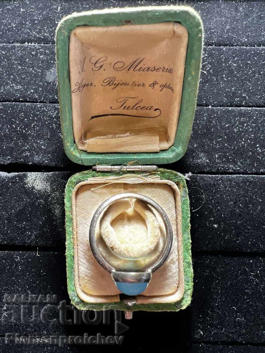 ΜΟΝΑΔΙΚΟ ΑΡΧΑΙΟ ΑΣΗΜΕΝΙΟ ΔΑΧΤΥΛΙΔΙ ΜΕ ΣΠΑΝΙΟ ΚΟΥΤΙ ΜΟΝΑΔΙΚΟ ΑΡΧΑΙΟ ΑΣΗΜΕΝΙΟ ΔΑΧΤΥΛΙΔΙ ΜΕ ΣΠΑΝΙΟ ΚΟΥΤΙ