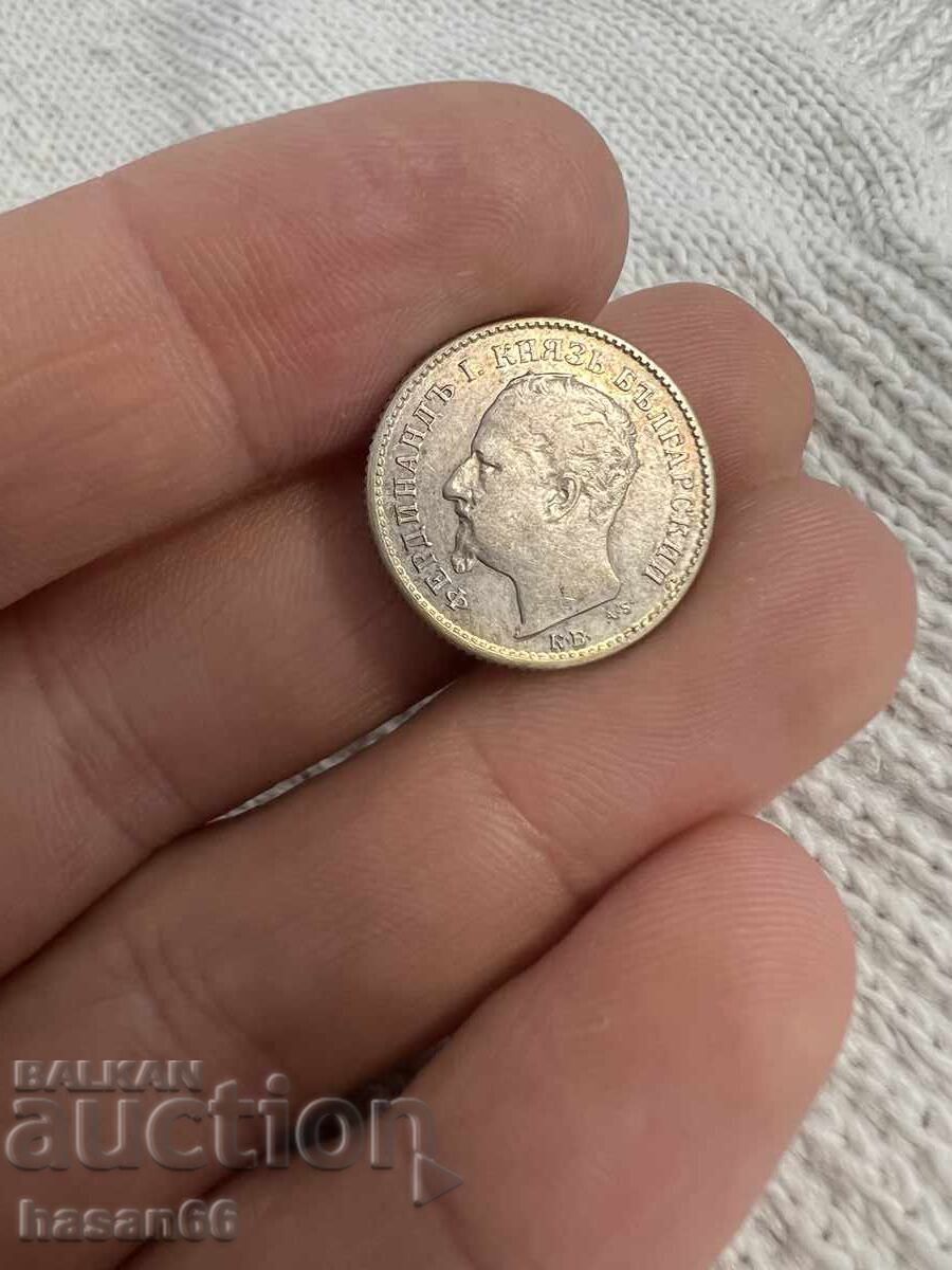 Аукцион 50 стотинки 1891 година Аукцион 50 стотинки 1891 година