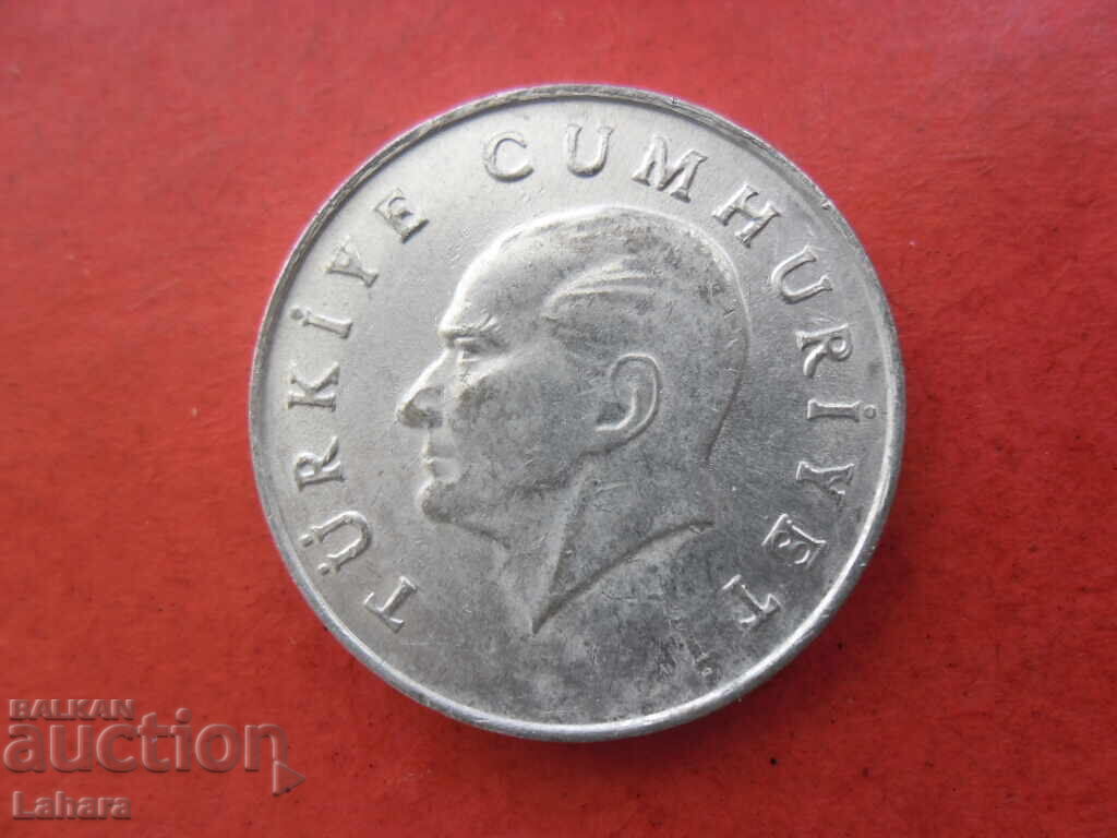 10 Τουρκικές λίρες 1984 με τιμή € 0.75 | 1.47 BGN