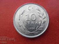 10 Τουρκικές λίρες 1984