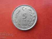 5 lire 1983 Curcan
