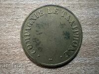 Франция - Жетон - Телефонен (1947-1955)