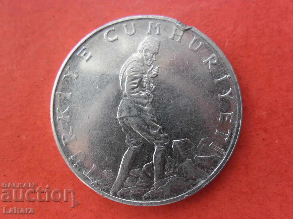 2 1/2 lire 1976 Turcia cu preț € 0.55 | 1.08 BGN 2 1/2 lire 1976 Turcia cu preț € 0.55 | 1.08 BGN