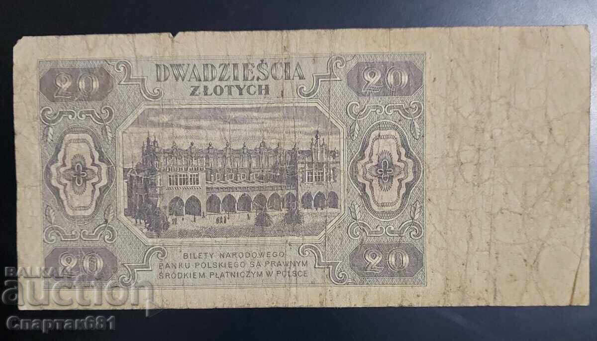 Lot de 4 bancnote cu preț € 1.00 | 1.96 BGN