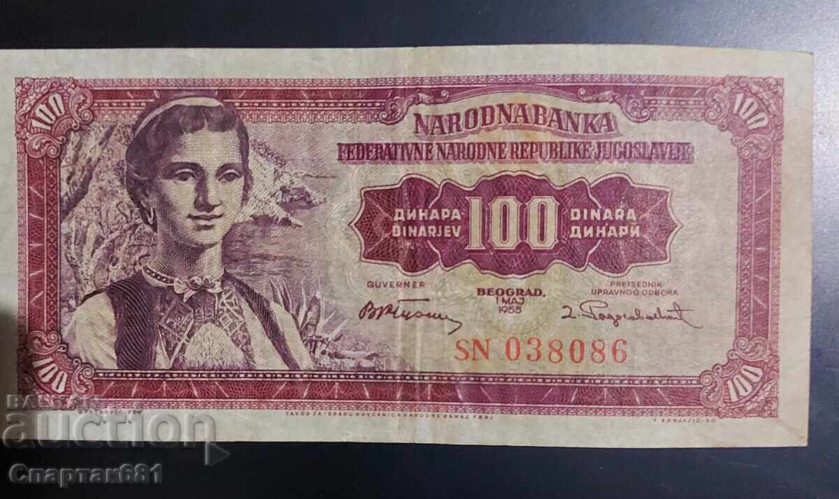 Lot de 4 bancnote - 7