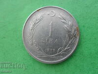 1 лира 1978 г. Турция