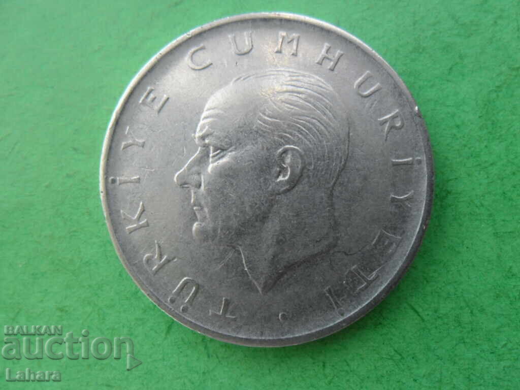 1 Τουρκική λίρα 1970 με τιμή € 0.55 | 1.08 BGN