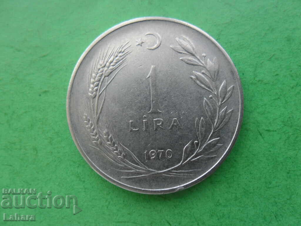 1 Τουρκική λίρα 1970