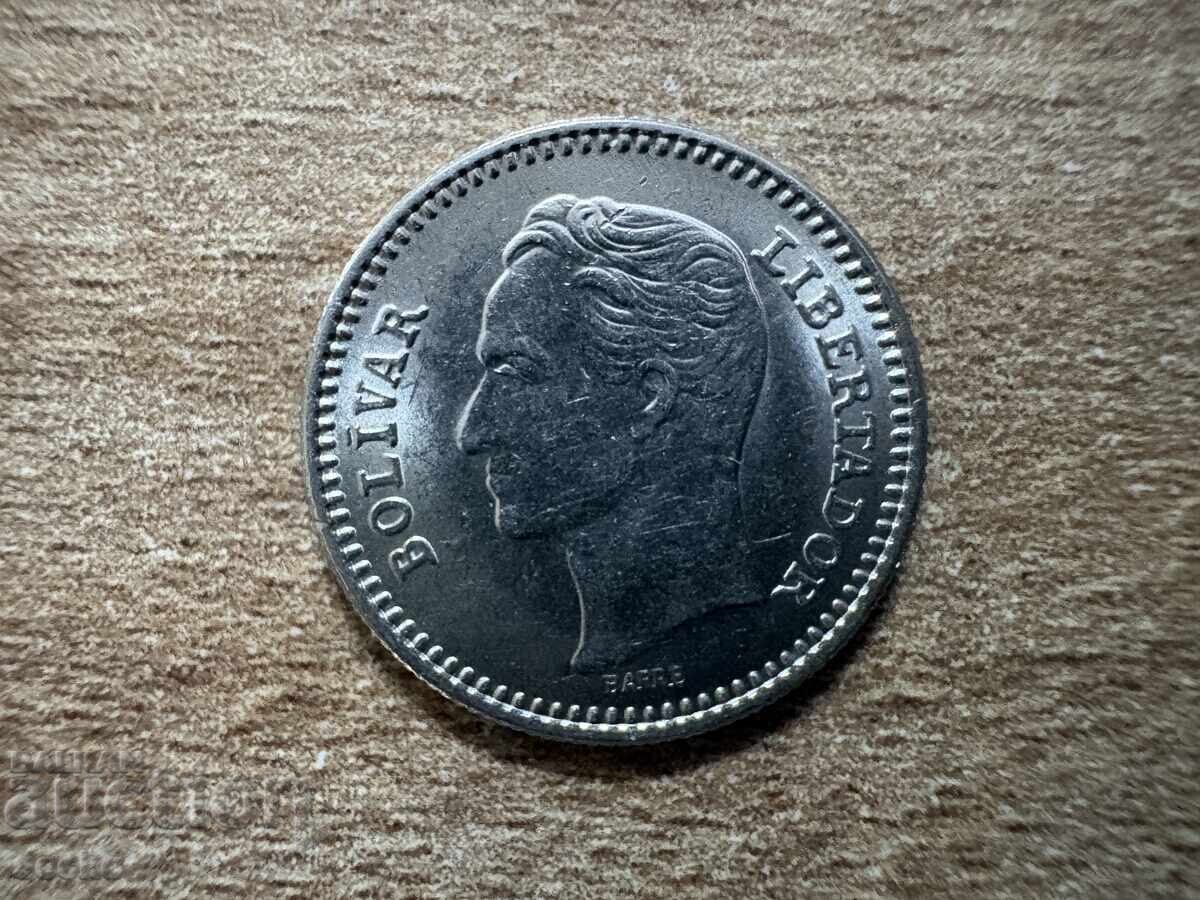 Venezuela - 25 centimos (1965) cu preț € 0.30 | 0.59 BGN