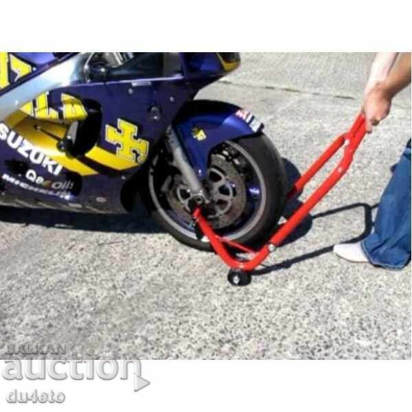 Motorcycle Transport Stand with price € 40.00 | 78.23 BGN Motorcycle Transport Stand with price € 40.00 | 78.23 BGN