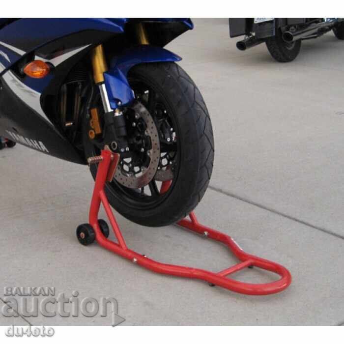 Auction Motorcycle Transport Stand Auction Motorcycle Transport Stand