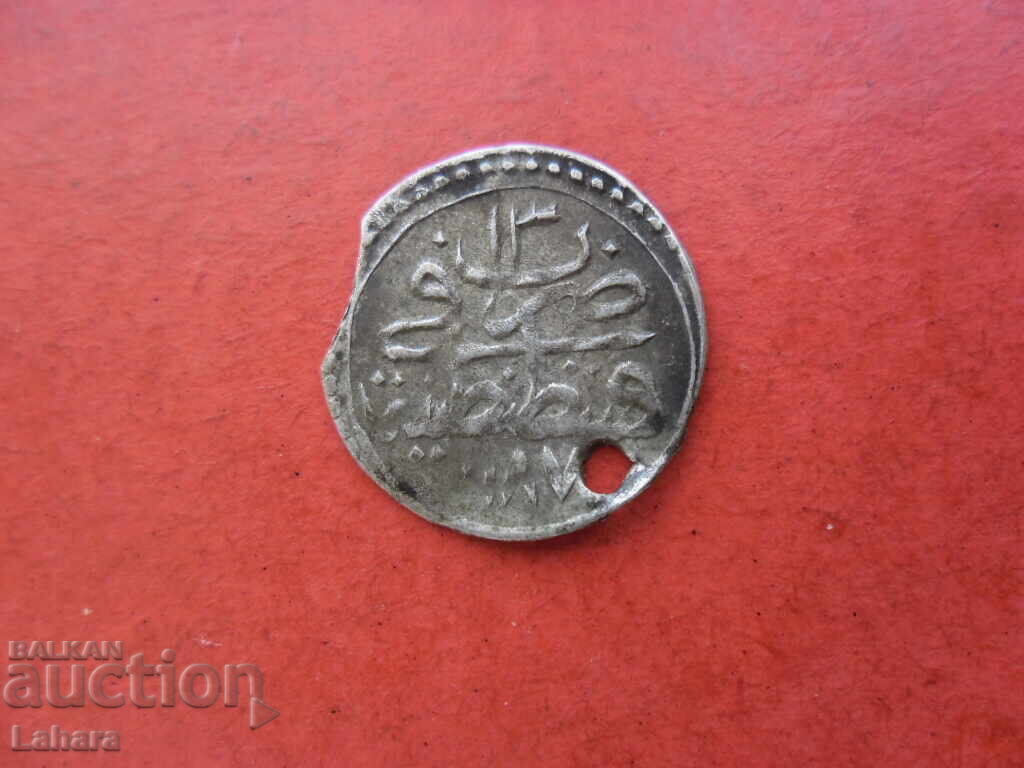 Ακτσέ 1187/13 μ.Χ. Οθωμανική Αυτοκρατορία