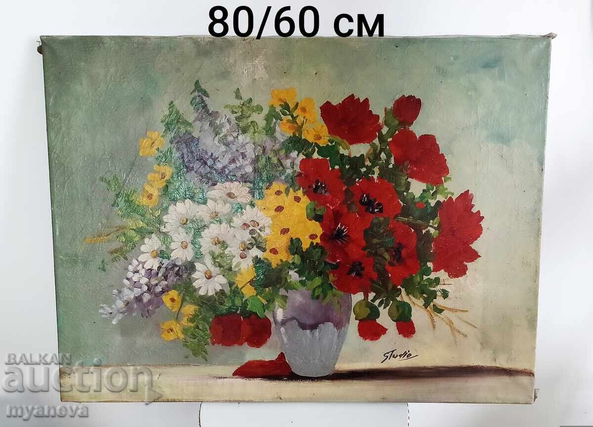 Tablou vechi "Buchet de primăvară"