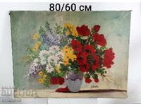 Παλιός πίνακας "Ανοιξιάτικη ανθοδέσμη"