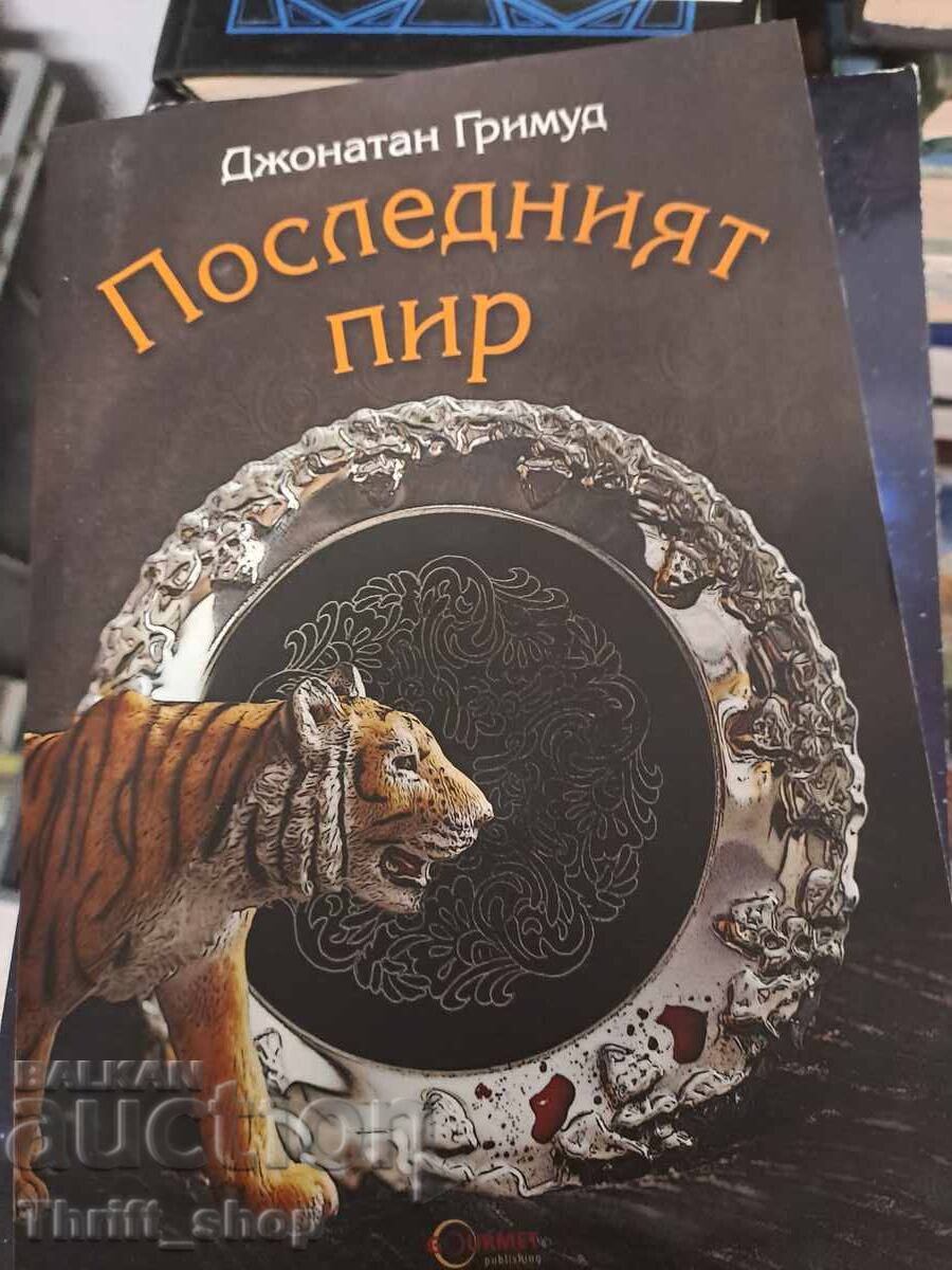 The Last Feast Jonathan Grimmud