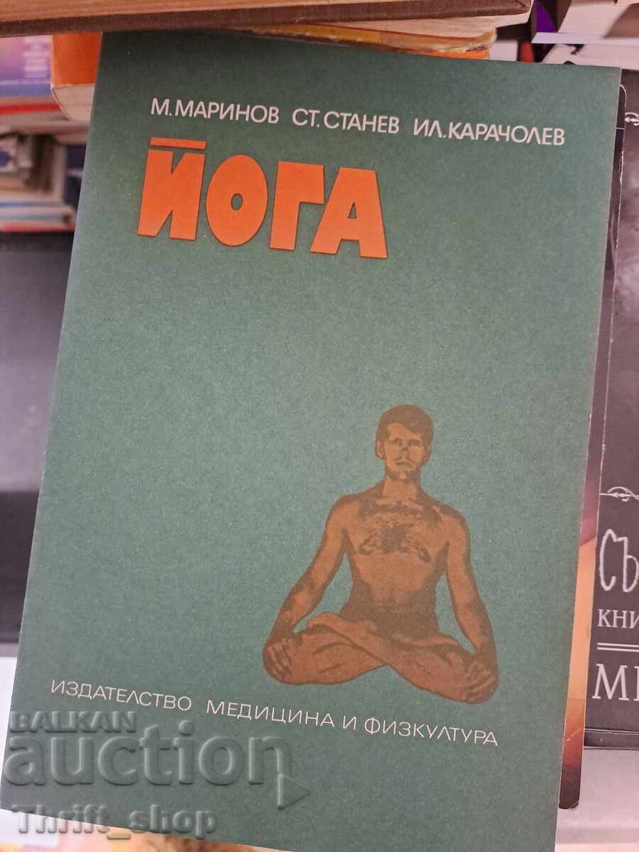 Yoga Marinov Stanev Karacholev