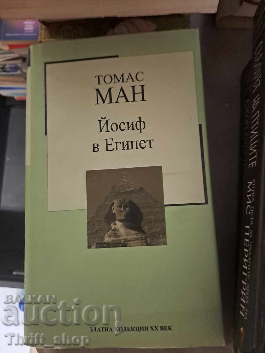 Iosif în Egipt Thomas Mann