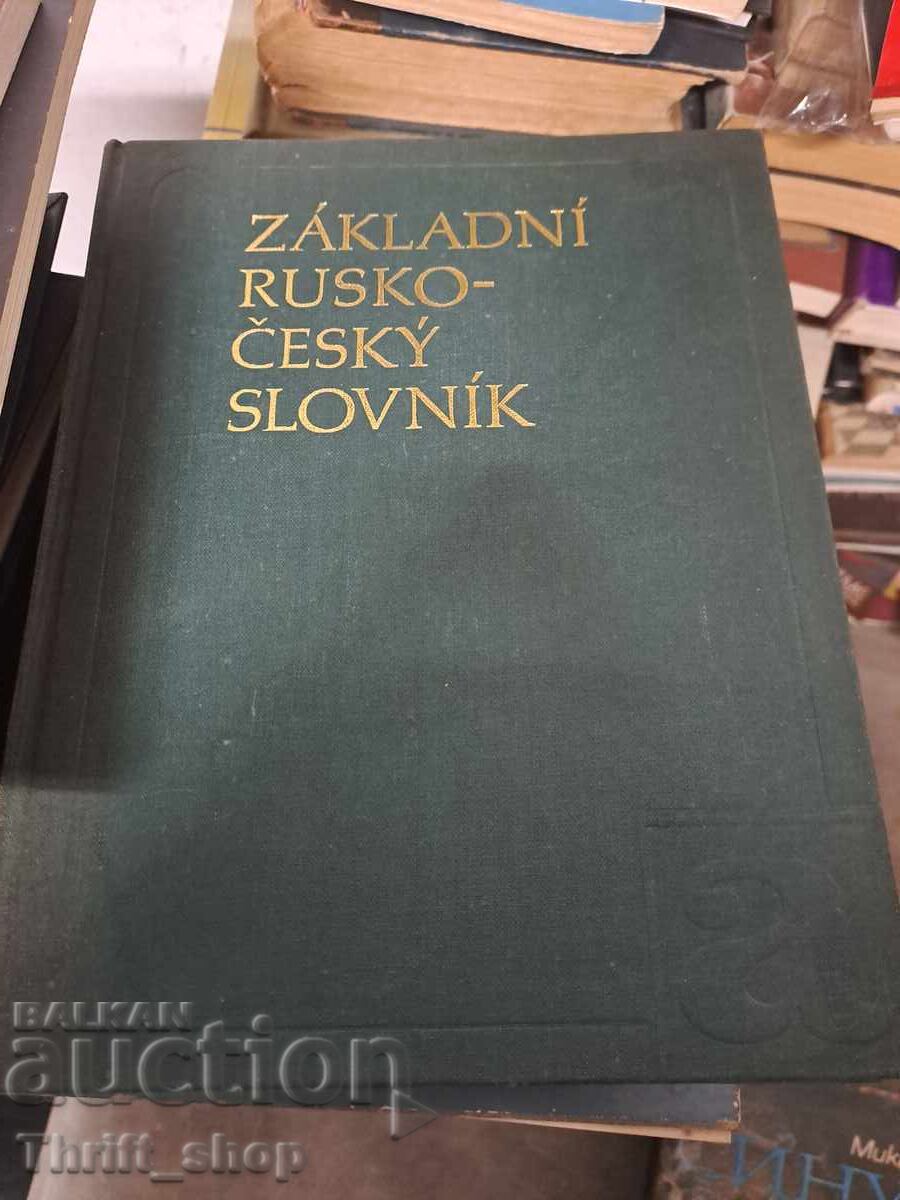 Dicționar de bază rus-ceh