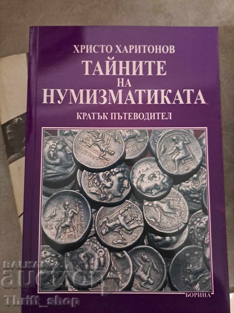 The Secrets of Numismatics by Hristo Haritonov