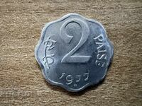 India - 2 paisa (1977) - '♦'