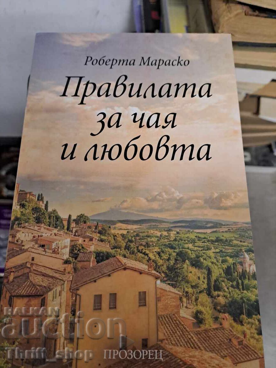 Regulile ceaiului și iubirii Roberta Marasco
