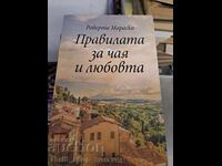 The Rules of Tea and Love Roberta Marasco