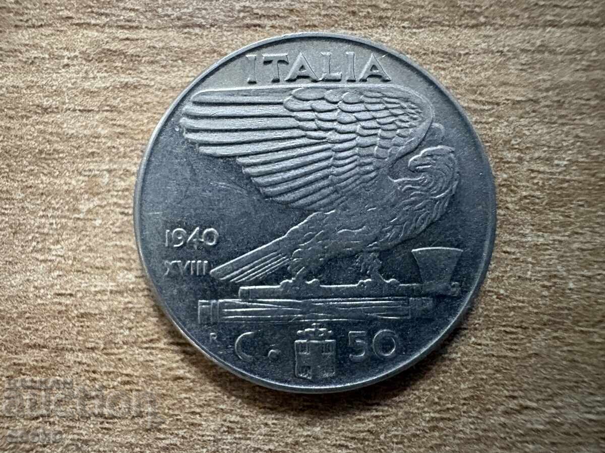 Ιταλία - 50 λεπτά (1940) - μη μαγνητικό