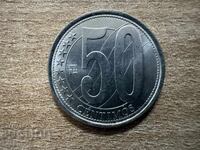 Venezuela - 50 Centimos (2007)