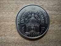 Франция - 1 франк (1995) - 200 г. френски институт