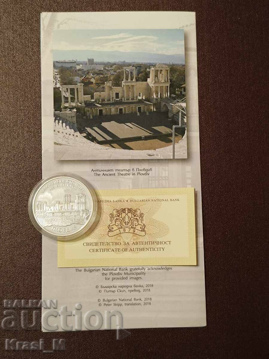 Delivery of 10 leva 2019 Plovdiv - European Capital of Culture