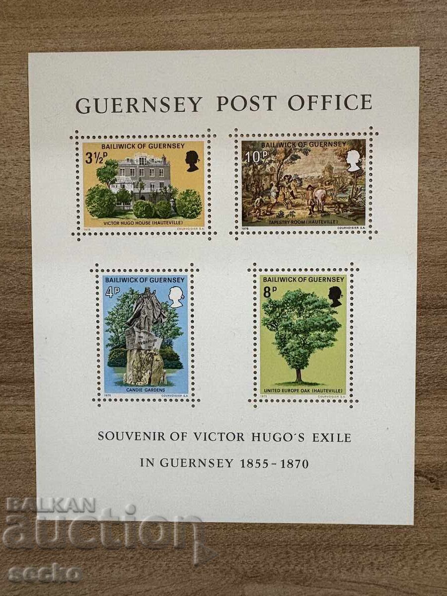 Γκέρνζι - Εξορία του Βίκτωρος Ουγκώ στο Γκέρνζι (1975) MNH