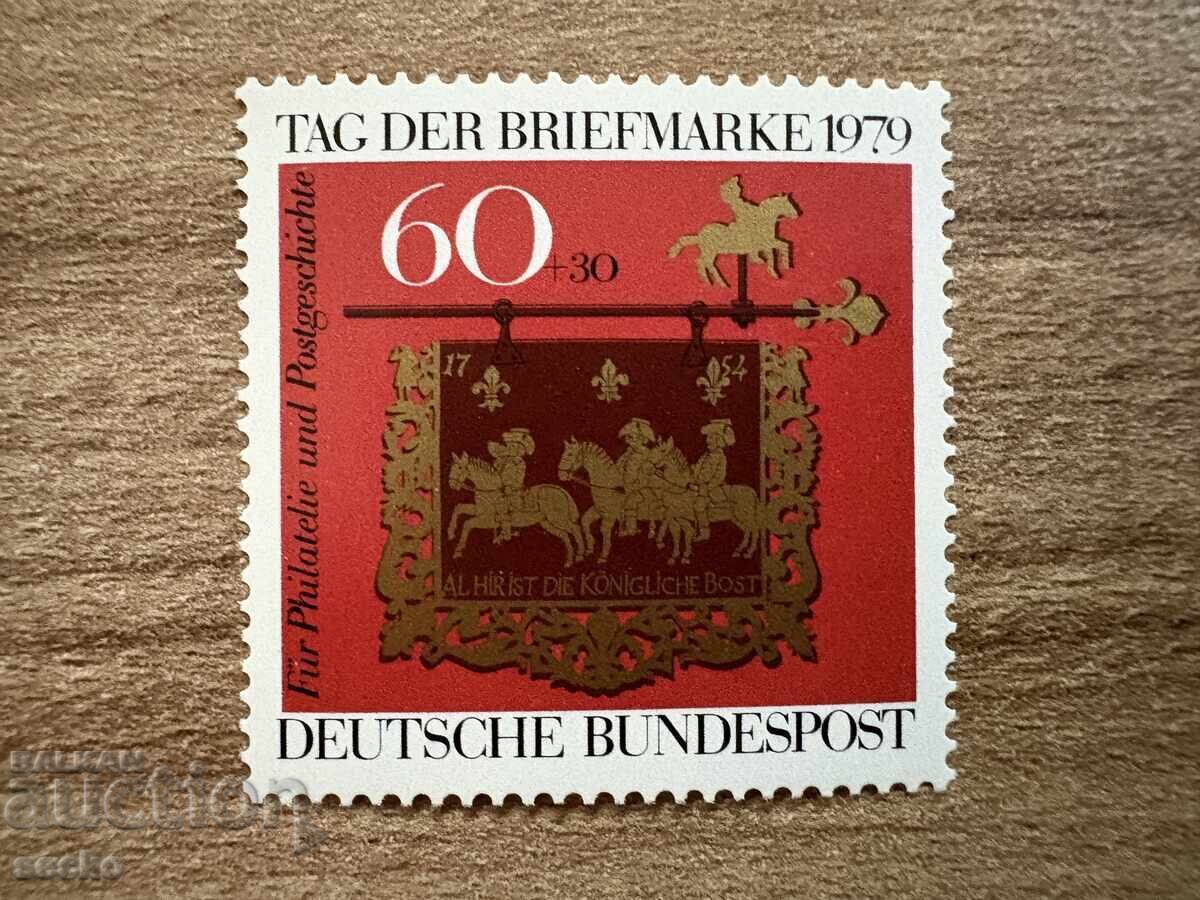 West Germany - Day of the Postage Stamp (1979) MNH