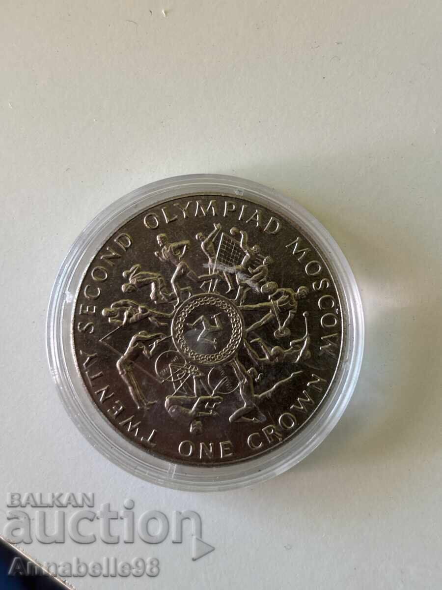 Νόμισμα από Νήσο Μαν Ολυμπιακοί Αγώνες Μόσχα 1980 με τιμή € 80.00 | 156.47 BGN