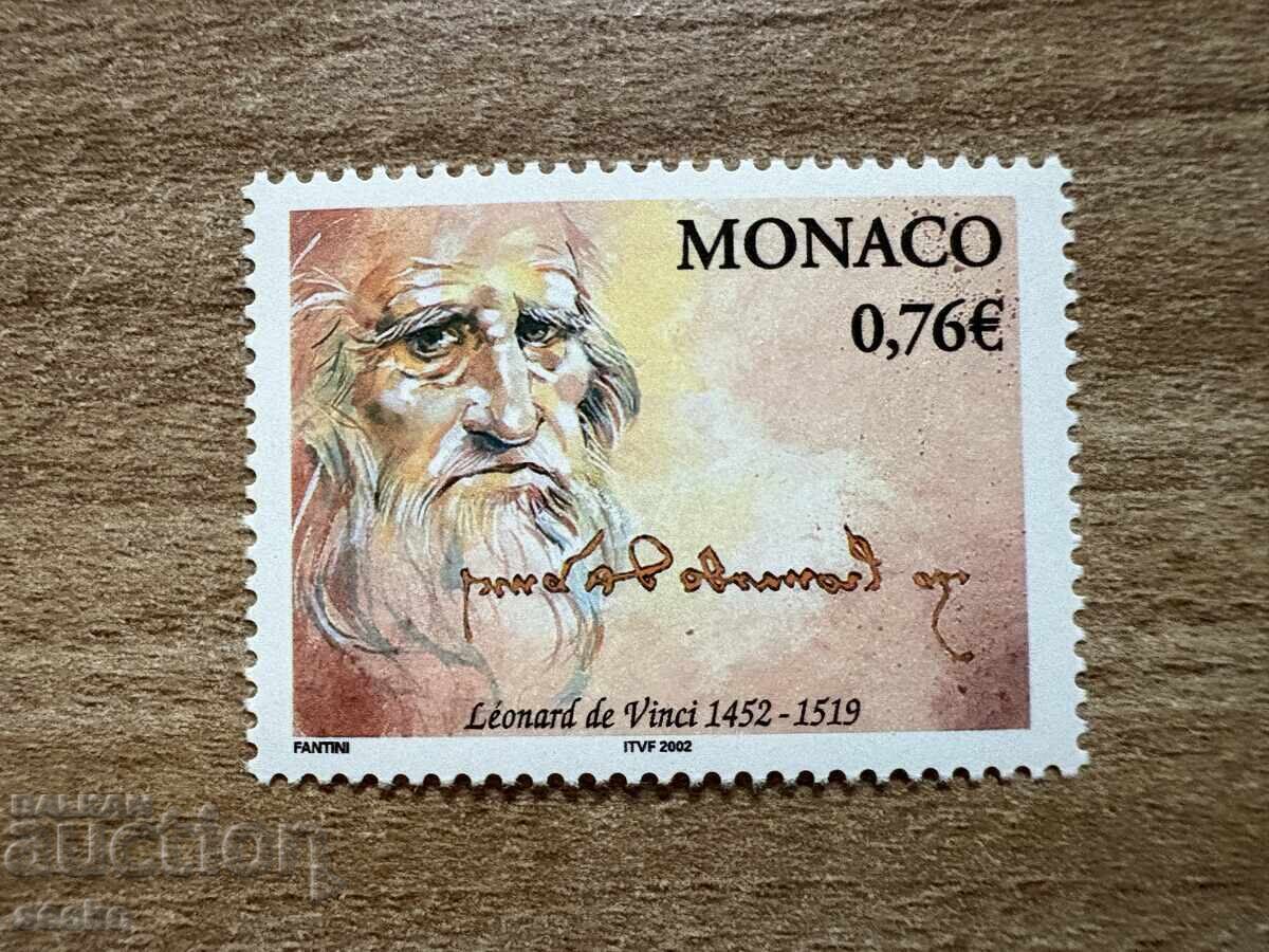 Монако - 550 г. от рождението на Леонардо да Винчи(2002) MNH