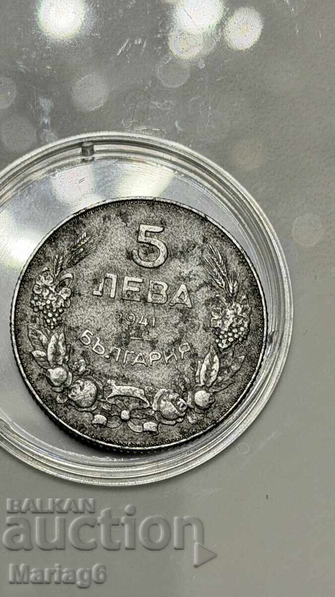 5 лева 1941 желязо