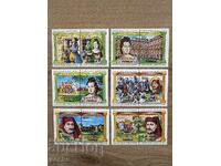 Nukufetau/Tuvalu - British Monarchs (1984) MNH