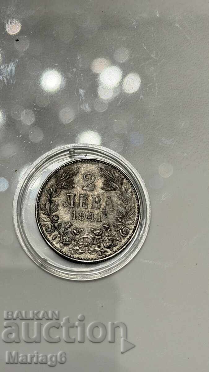 Licitație 2 lei 1941 foarte frumos