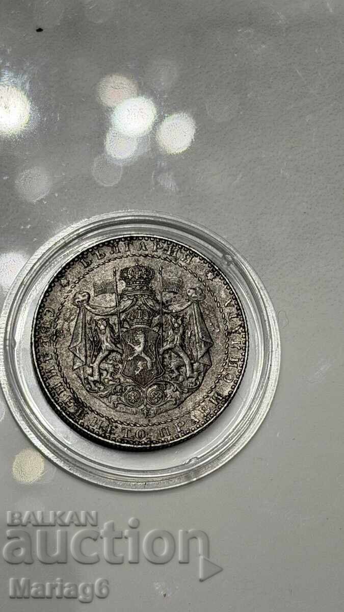 2 lei 1941 foarte frumos - 5