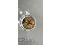 1 lev 1976 Απριλιανή Επανάσταση