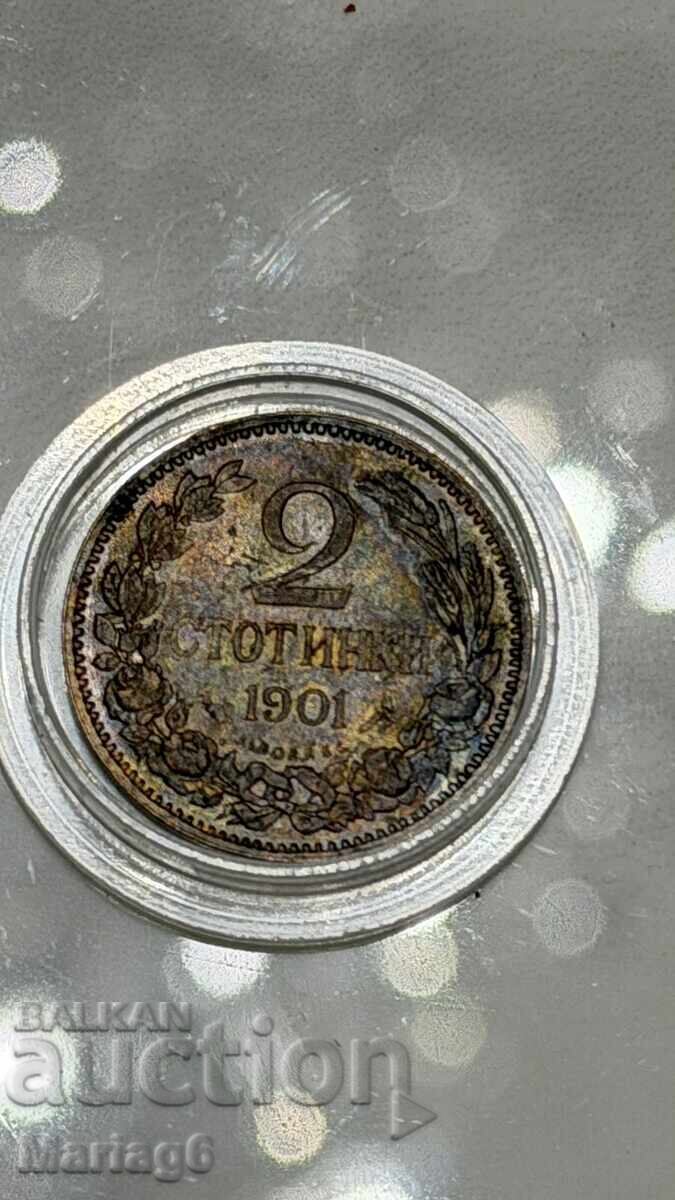 2 stotinki 1901 σπάνιο σε ποιότητα!!!