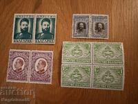 Postage Stamps "Kingdom of Bulgaria"