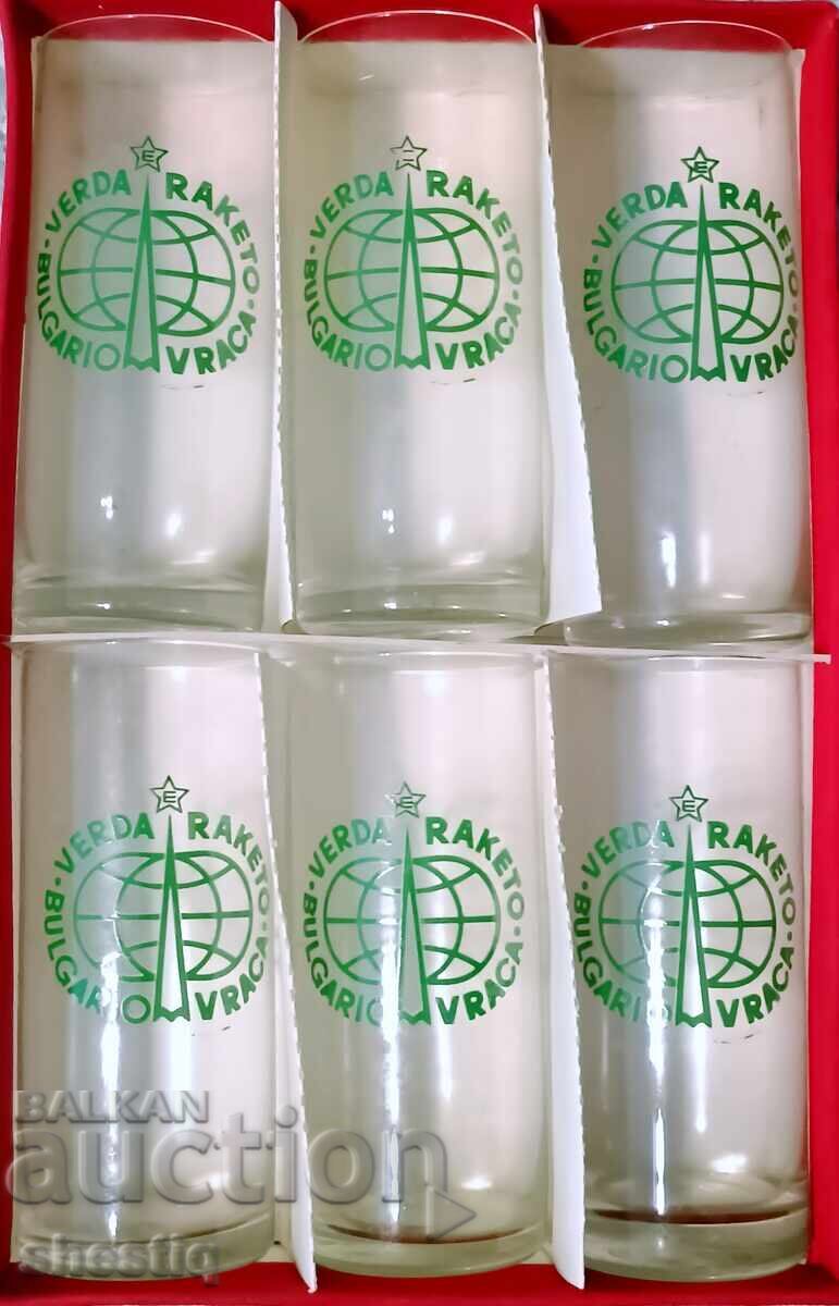 Set de esperanto „Verda Raketo“ 6 căni noi Vrața 70 g