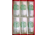 Σετ Εσπεράντο "Verda Raketo" 6 καινούργια φλιτζάνια Βράτσα 70 γρ