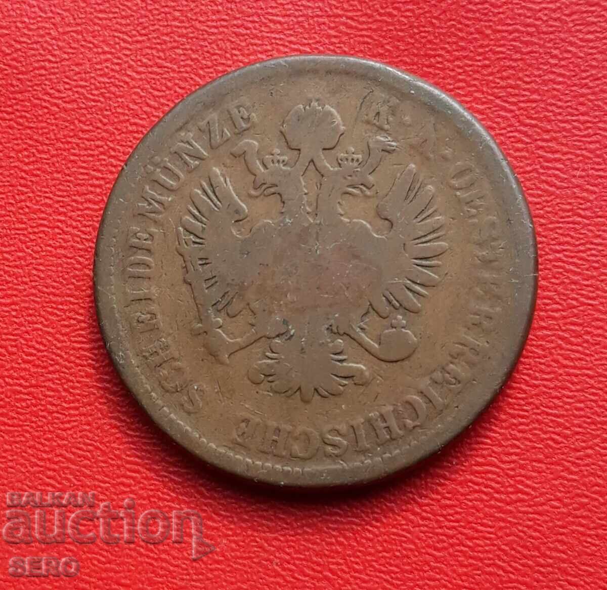 Αυστρο-Ουγγαρία - 4 κρόιτσερ 1861 Α με τιμή € 1.51 | 2.95 BGN